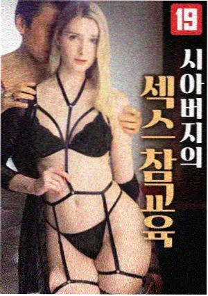 南瓜小筑